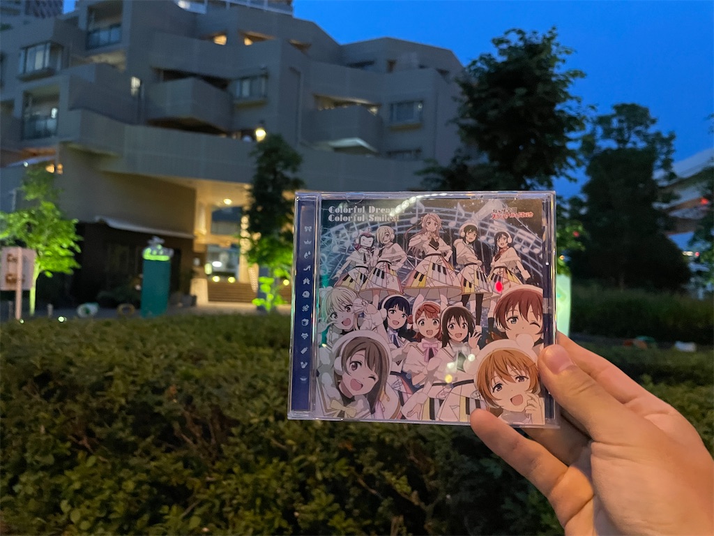 f:id:kobamyon:20220701205341j:image