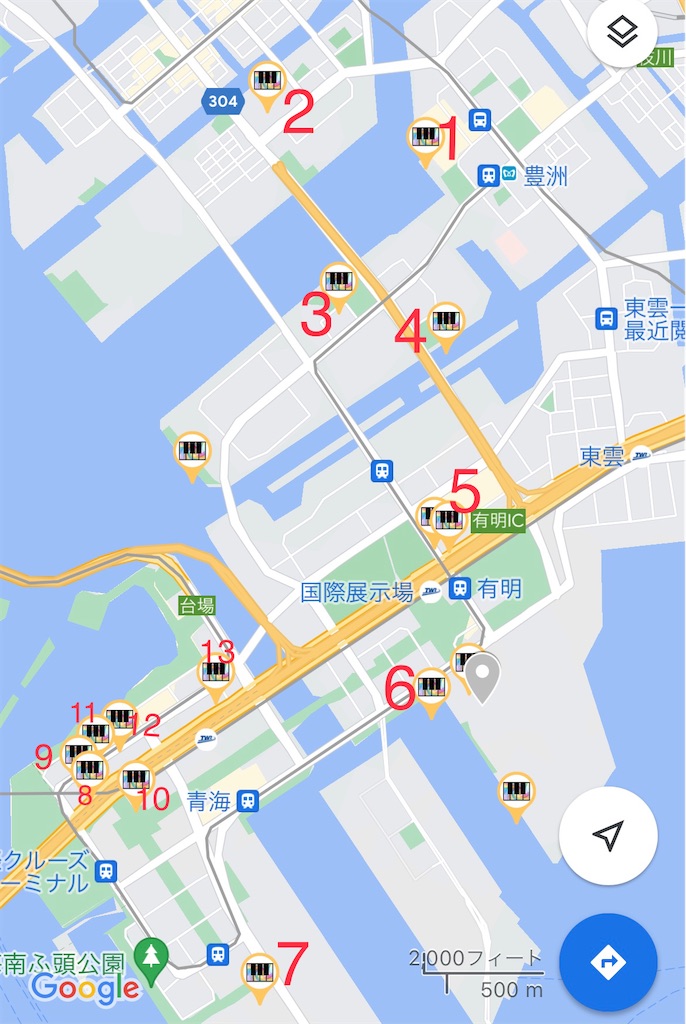 f:id:kobamyon:20220701225327j:image