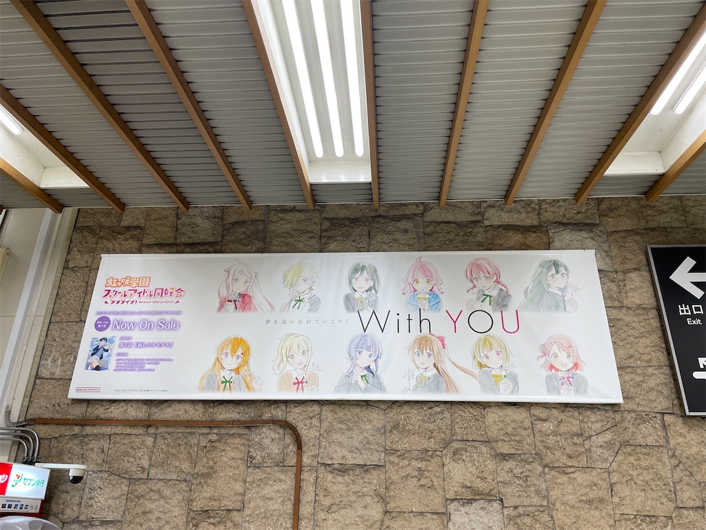 f:id:kobamyon:20220704205045j:image