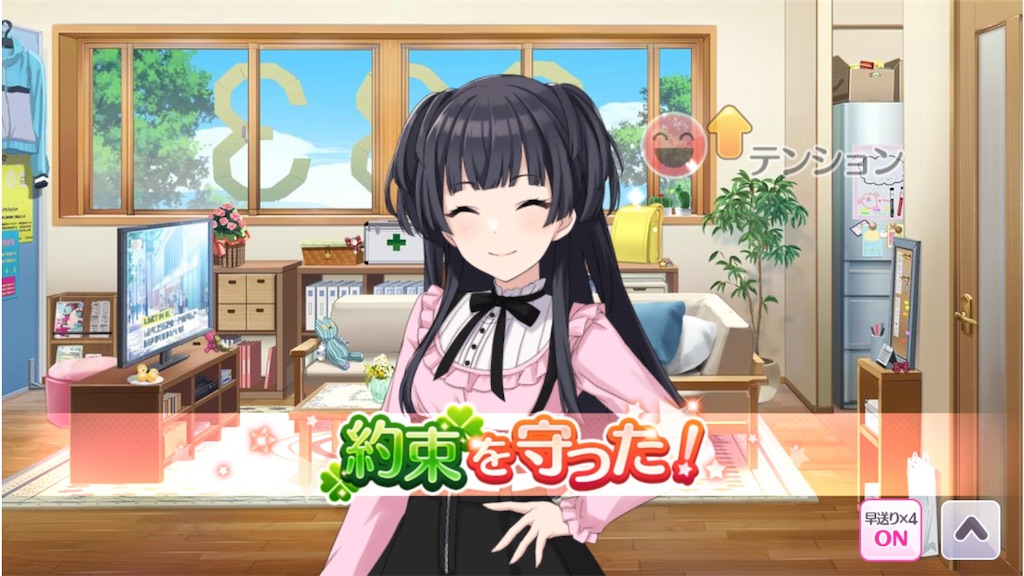 f:id:kobamyon:20230118223254j:image