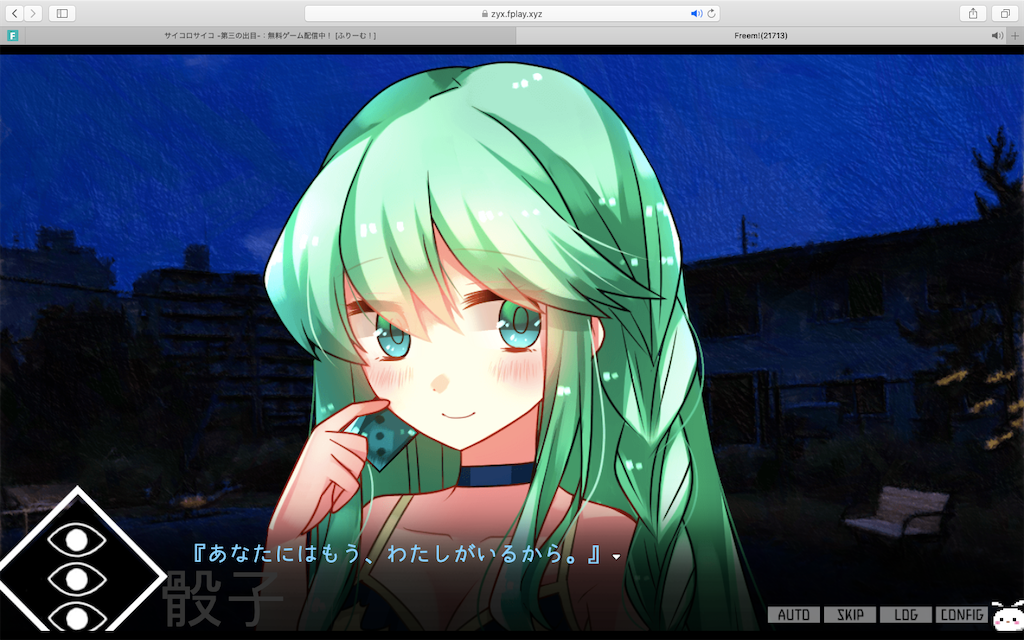 f:id:kobanakuziking:20200505105049p:image f:id:kobanakuziking:20200505105049p:image