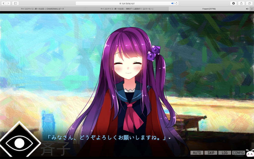 f:id:kobanakuziking:20200505105234p:image f:id:kobanakuziking:20200505105234p:image