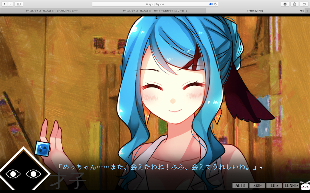 f:id:kobanakuziking:20200505105448p:image f:id:kobanakuziking:20200505105448p:image