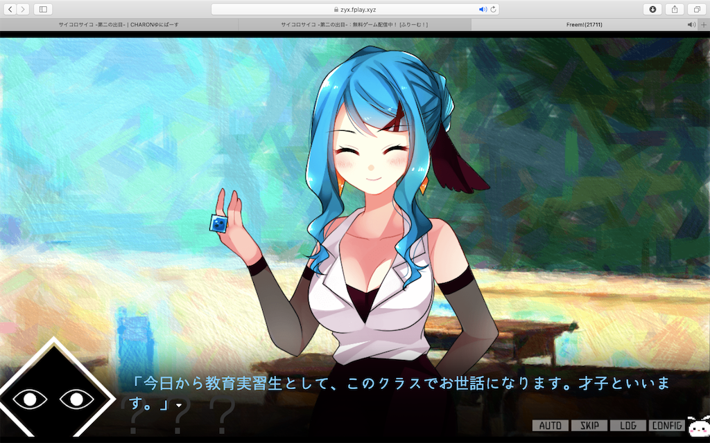 f:id:kobanakuziking:20200505105453p:image f:id:kobanakuziking:20200505105453p:image