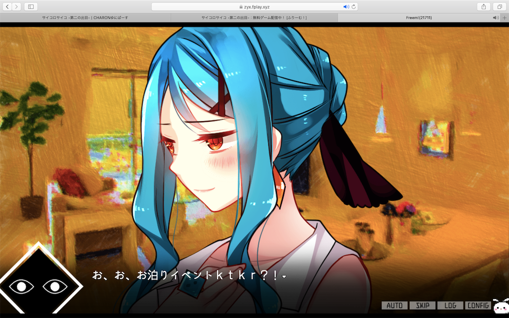 f:id:kobanakuziking:20200505105513p:image f:id:kobanakuziking:20200505105513p:image