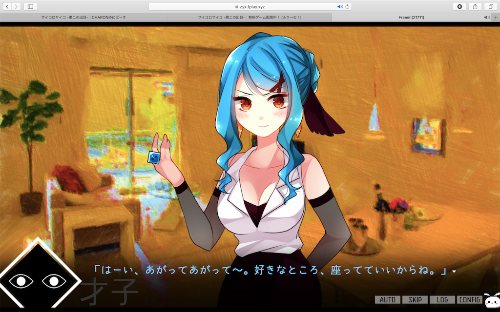 f:id:kobanakuziking:20200505105519p:image f:id:kobanakuziking:20200505105519p:image