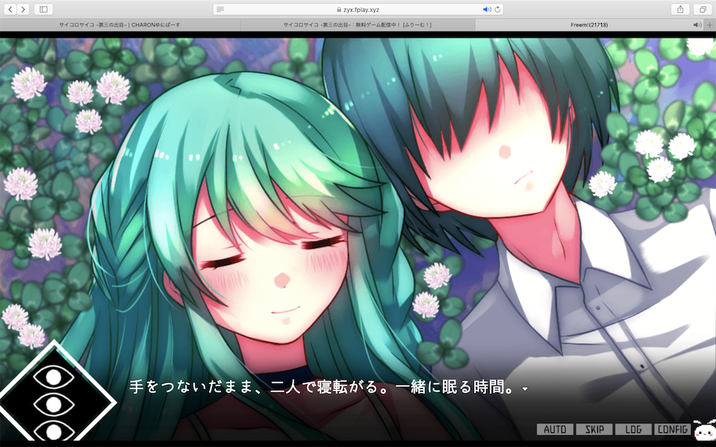 f:id:kobanakuziking:20200505105636p:image f:id:kobanakuziking:20200505105636p:image