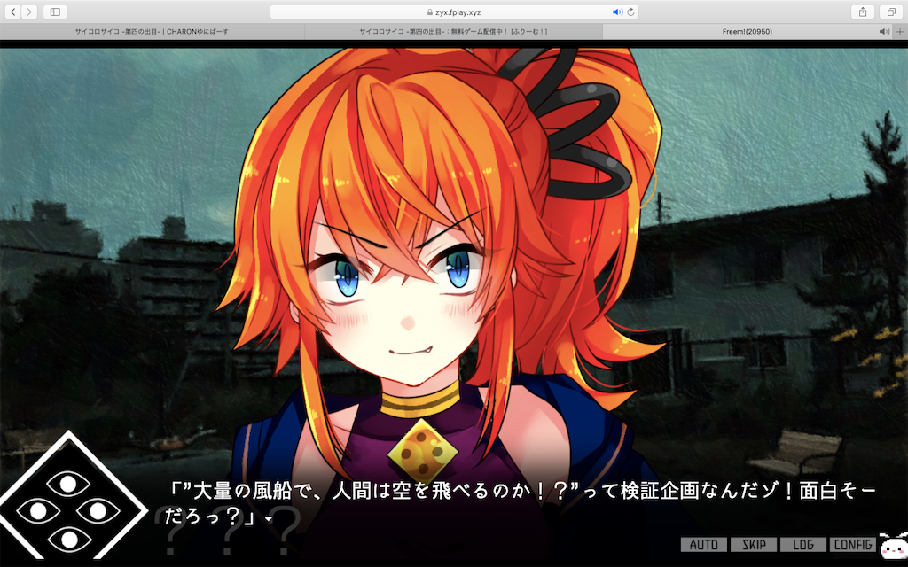 f:id:kobanakuziking:20200505180118p:image f:id:kobanakuziking:20200505180118p:image