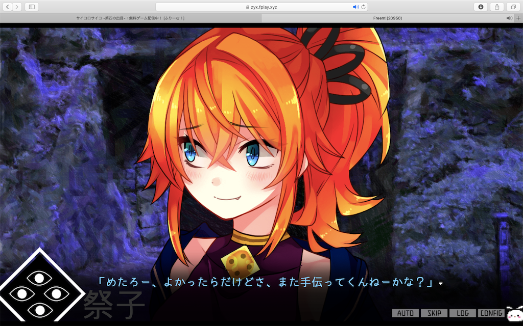 f:id:kobanakuziking:20200505180142p:image f:id:kobanakuziking:20200505180142p:image
