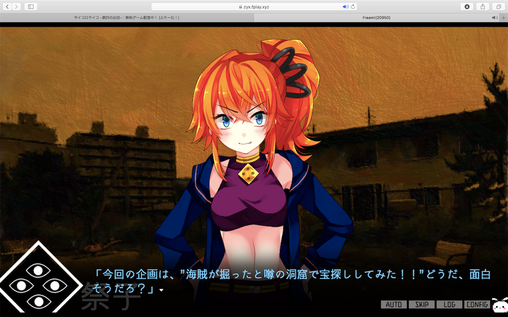 f:id:kobanakuziking:20200505180148p:image f:id:kobanakuziking:20200505180148p:image