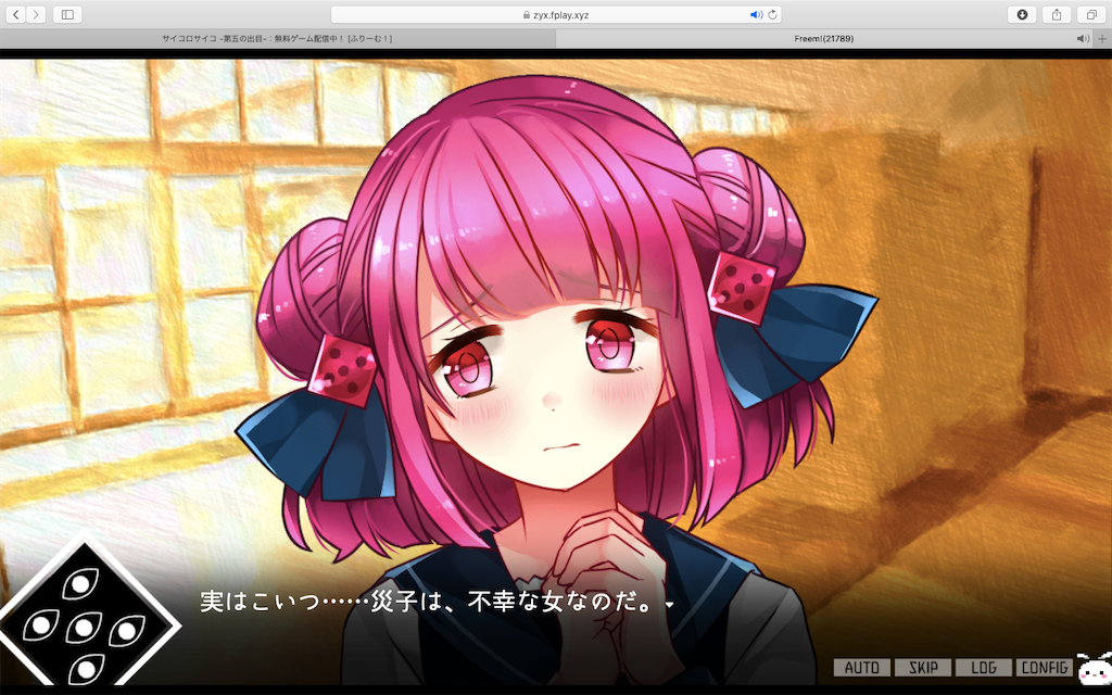 f:id:kobanakuziking:20200505215814p:image f:id:kobanakuziking:20200505215814p:image