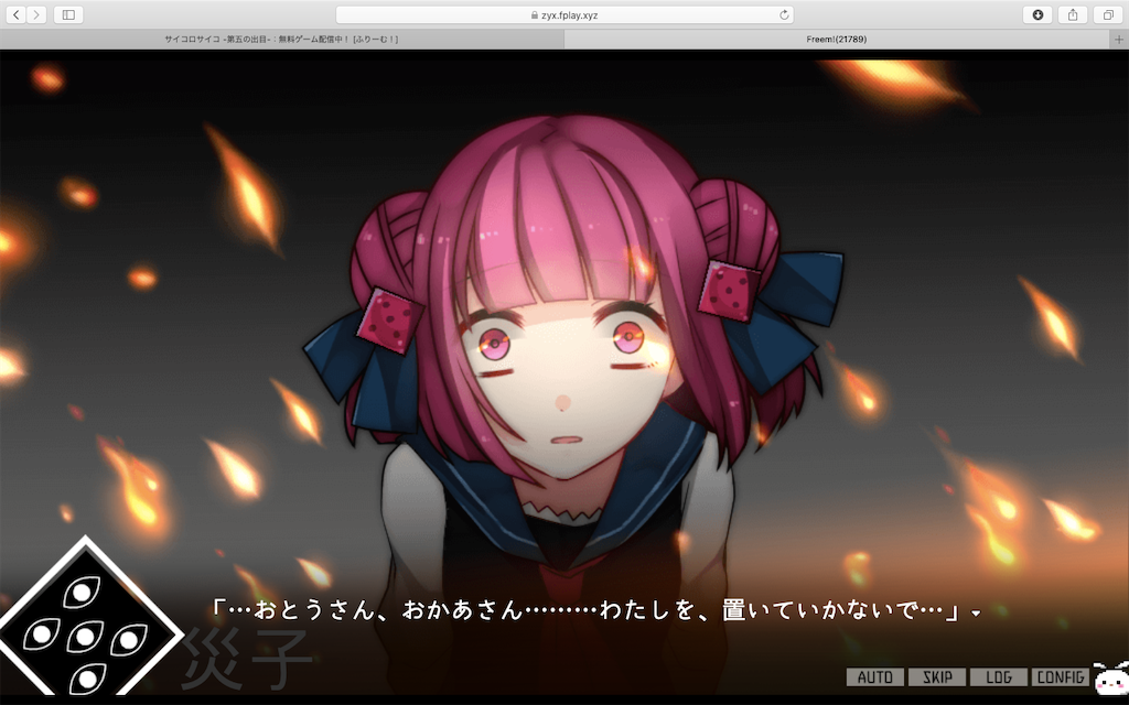 f:id:kobanakuziking:20200505215857p:image f:id:kobanakuziking:20200505215857p:image