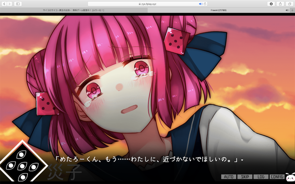 f:id:kobanakuziking:20200505215903p:image f:id:kobanakuziking:20200505215903p:image