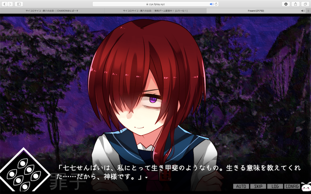 f:id:kobanakuziking:20200505234053p:image f:id:kobanakuziking:20200505234053p:image