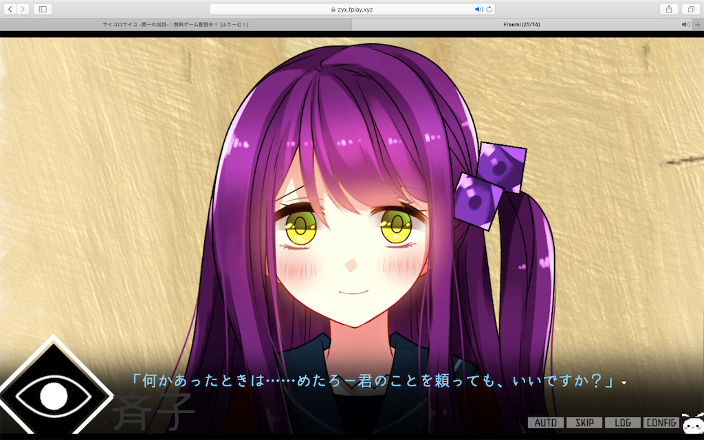 f:id:kobanakuziking:20200506084843p:image f:id:kobanakuziking:20200506084843p:image