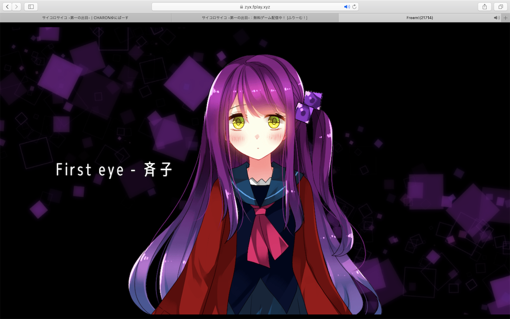 f:id:kobanakuziking:20200506092831p:image f:id:kobanakuziking:20200506092831p:image