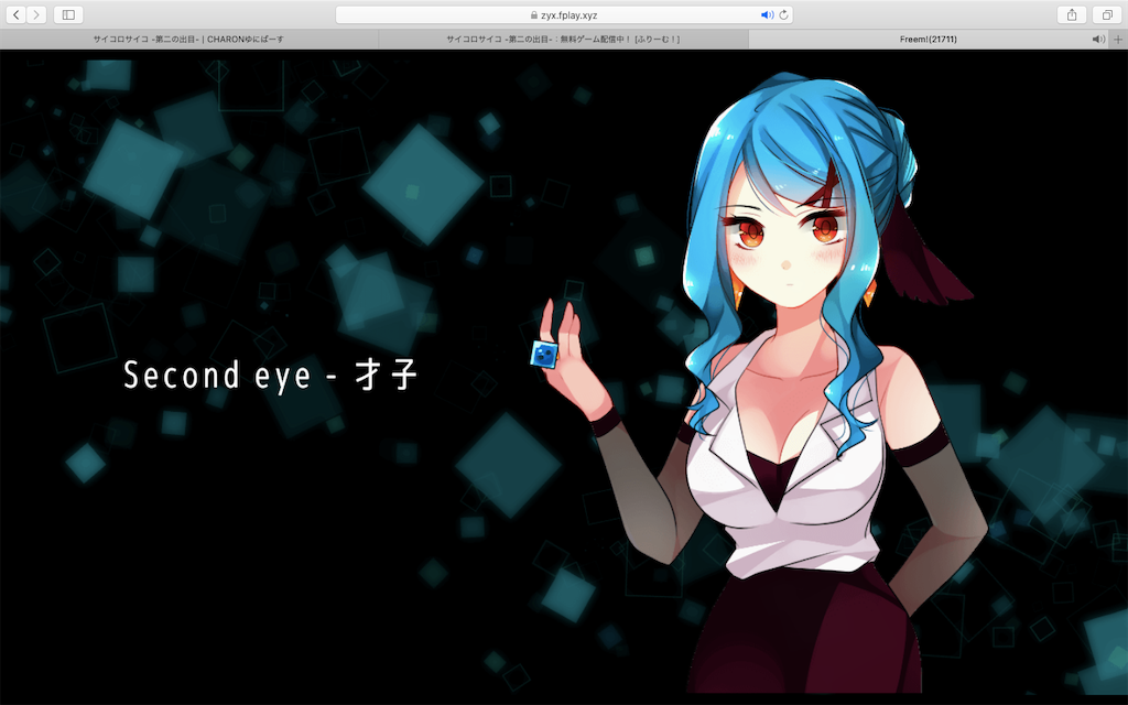 f:id:kobanakuziking:20200506092908p:image f:id:kobanakuziking:20200506092908p:image