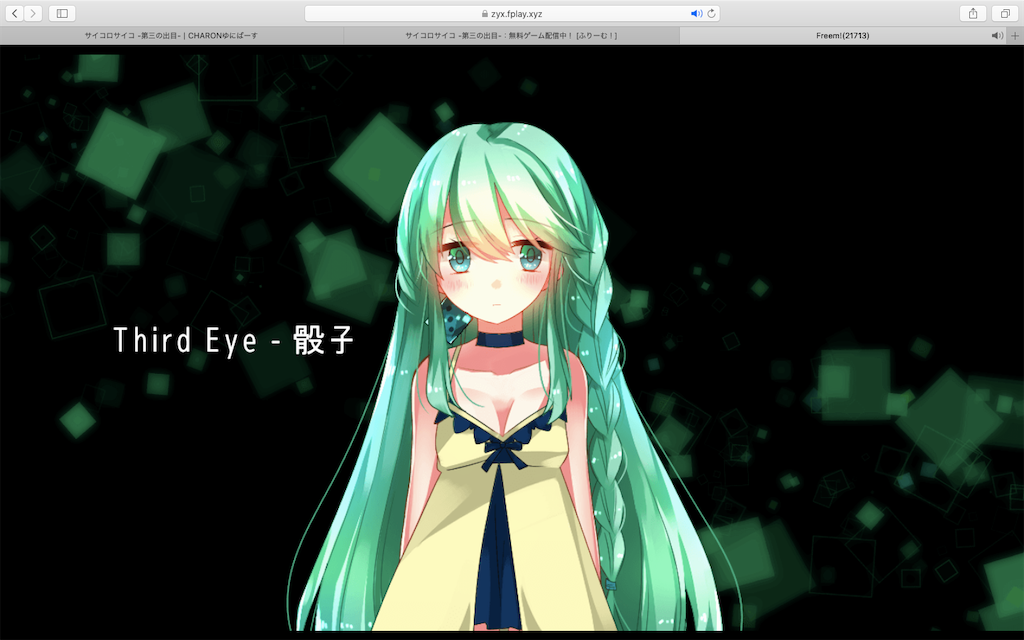 f:id:kobanakuziking:20200506093021p:image f:id:kobanakuziking:20200506093021p:image