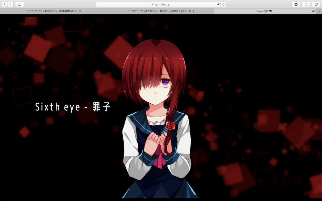 f:id:kobanakuziking:20200506093229p:image f:id:kobanakuziking:20200506093229p:image
