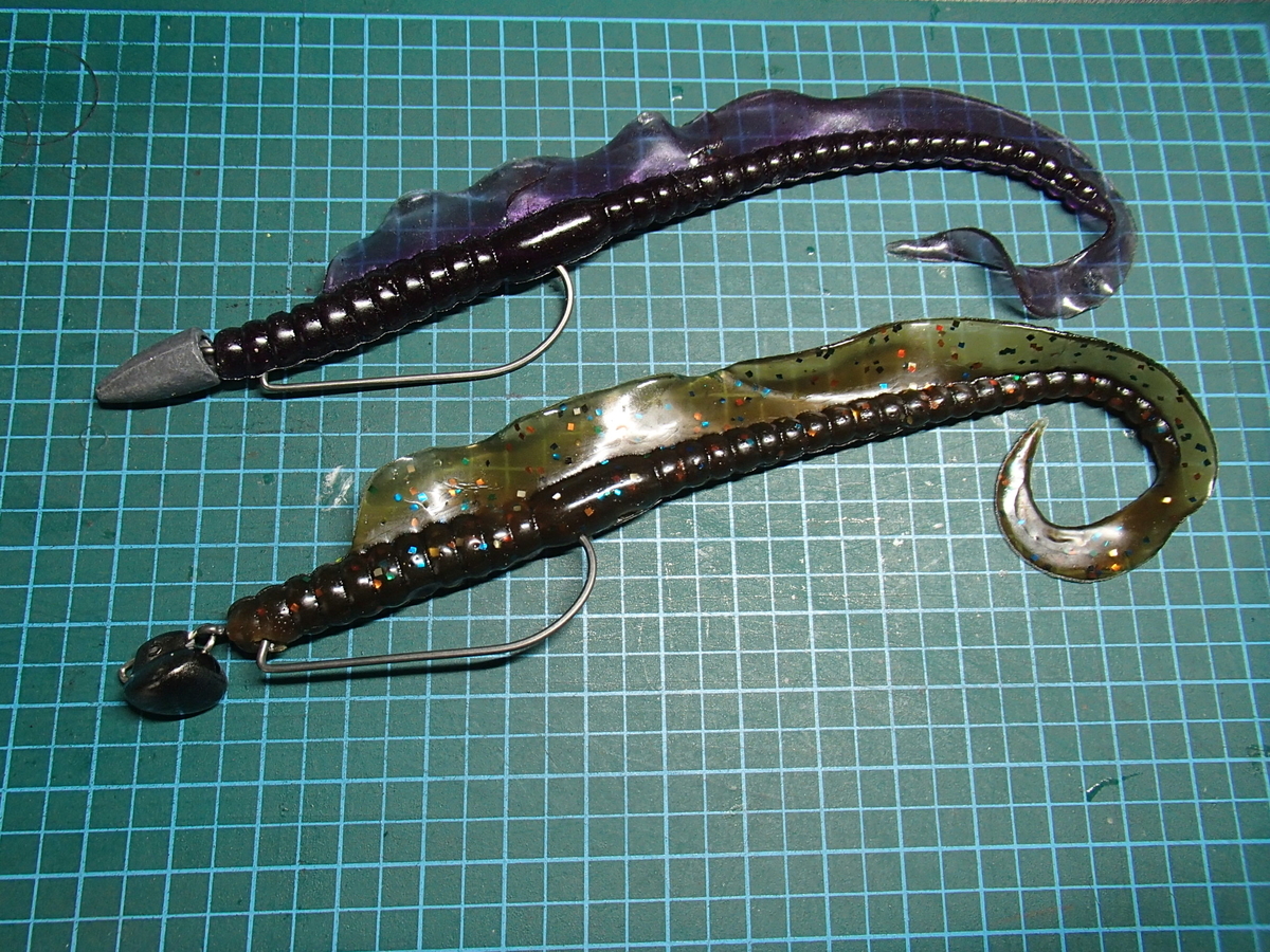 ワーム バッシング - ゆる～く 楽しむ 釣り