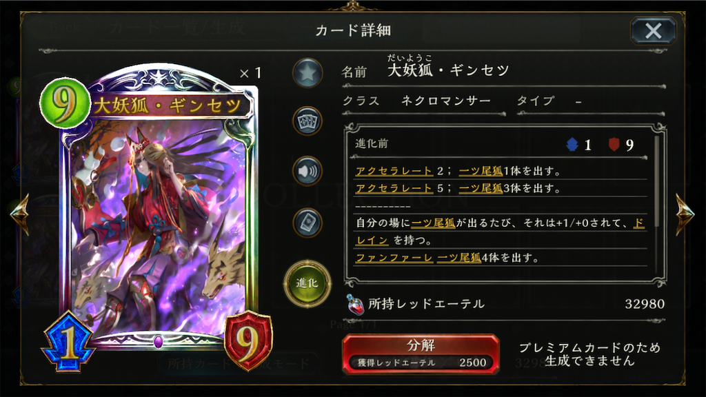 シヴァとは 一般の人気 最新記事を集めました はてな