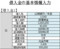 20111007093434
