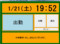 20120121202131