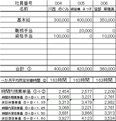 20120702223654