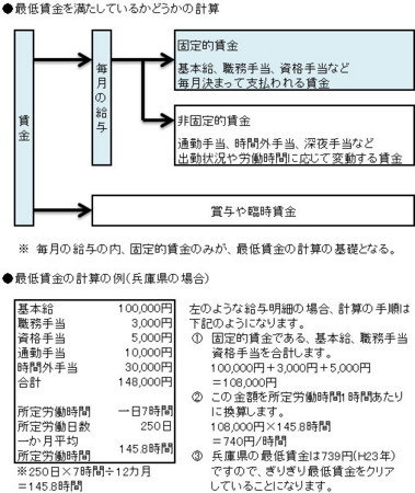20120714232549