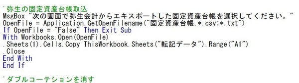 20140504213701
