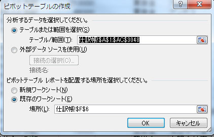 20140513105505