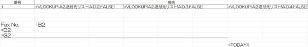 20140514222032