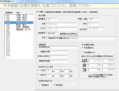 f:id:kobarin:20150526160934j:plain