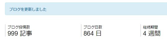 f:id:kobarin:20160925102959j:plain f:id:kobarin:20160925102959j:plain