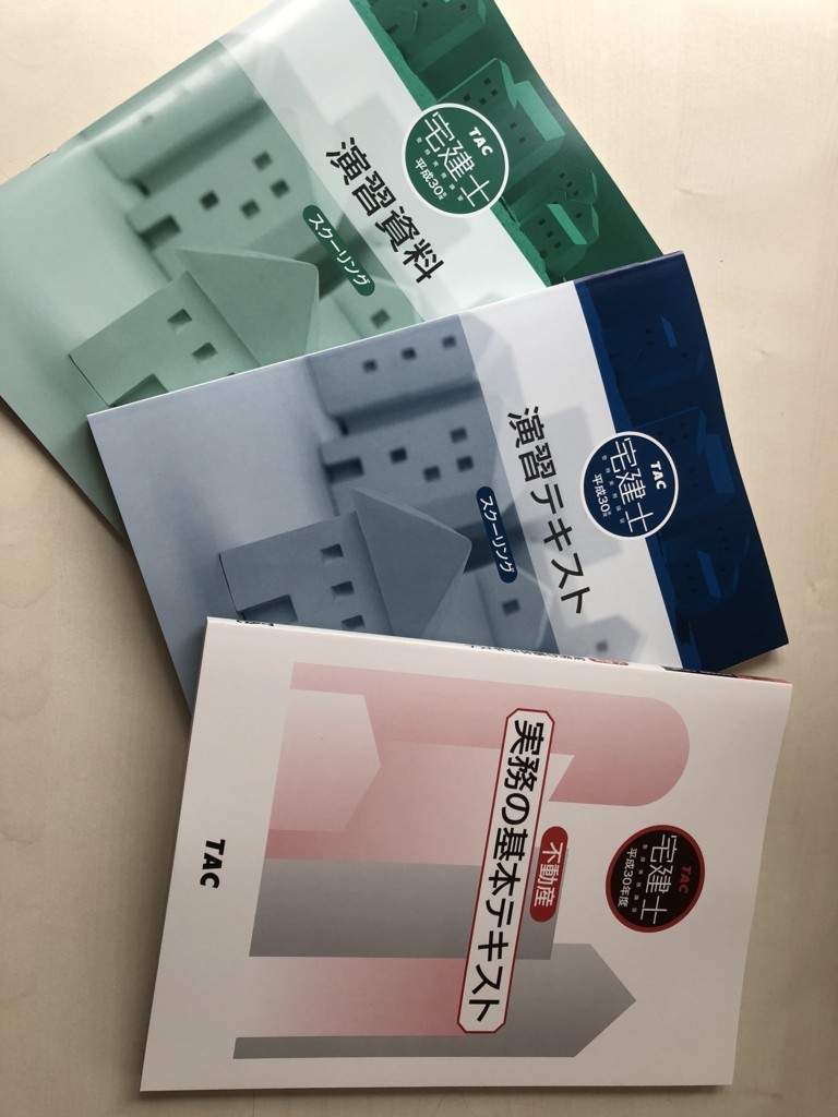 f:id:kobarin:20180707114736j:plain