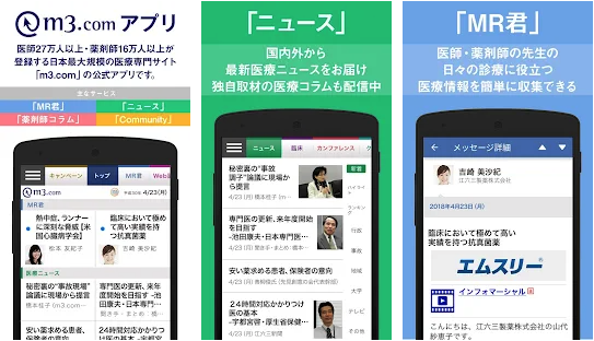 f:id:kobasato34:20220314145810p:plain