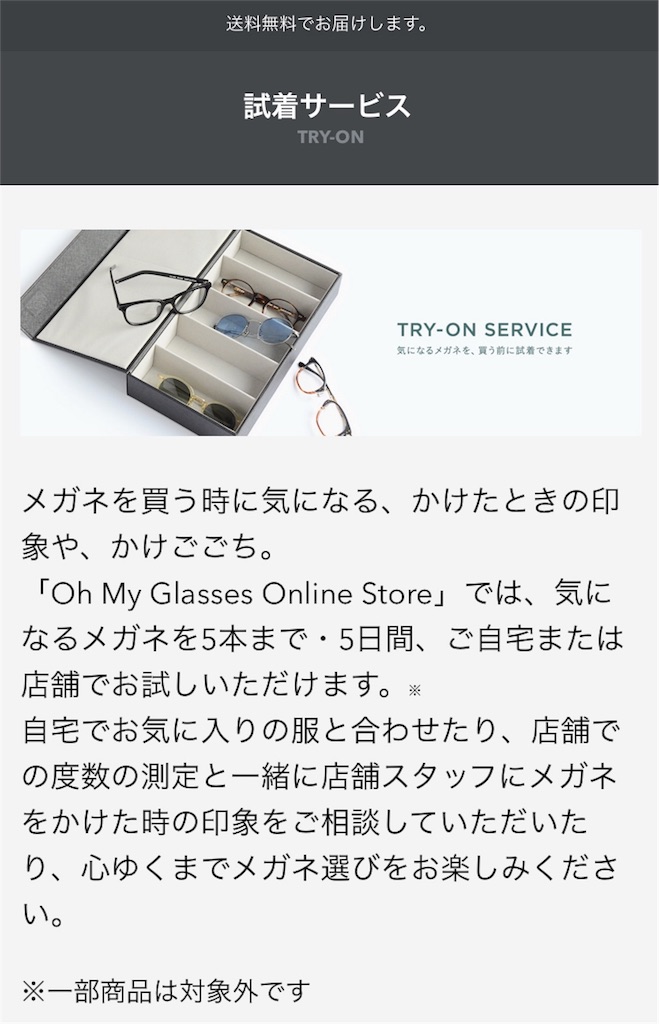 f:id:kobashiho:20180720113446j:image