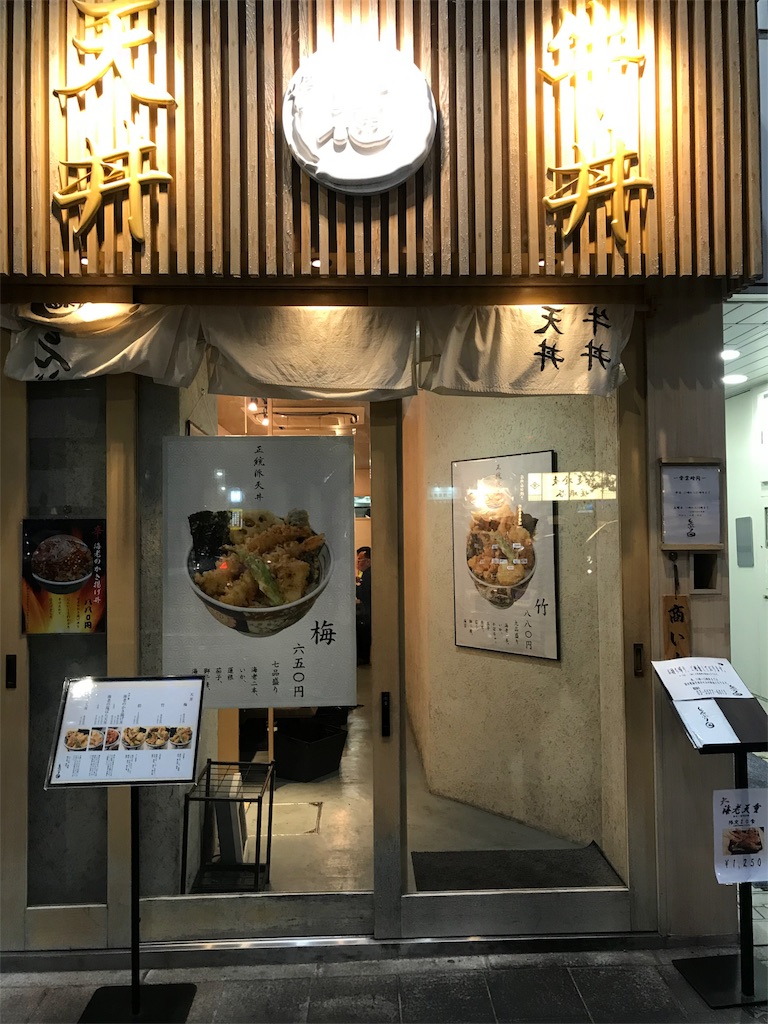 f:id:kobashu0609:20180725191536j:image f:id:kobashu0609:20180725191536j:image