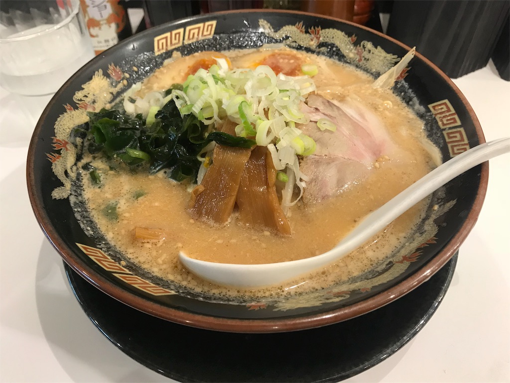 f:id:kobashu0609:20180904205239j:image