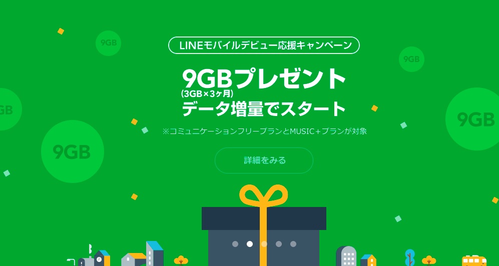 f:id:kobatikarani:20170131170144j:plain