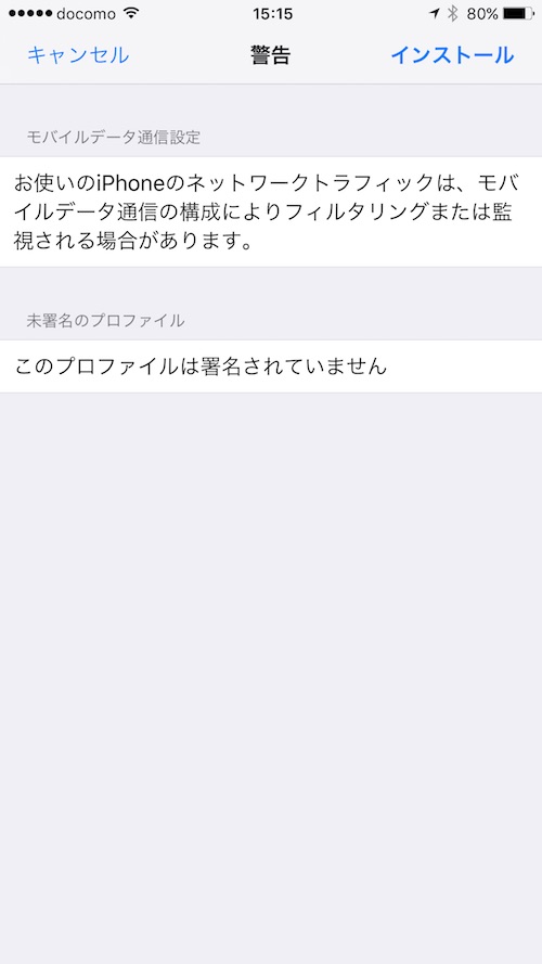 f:id:kobatikarani:20170216153005j:plain