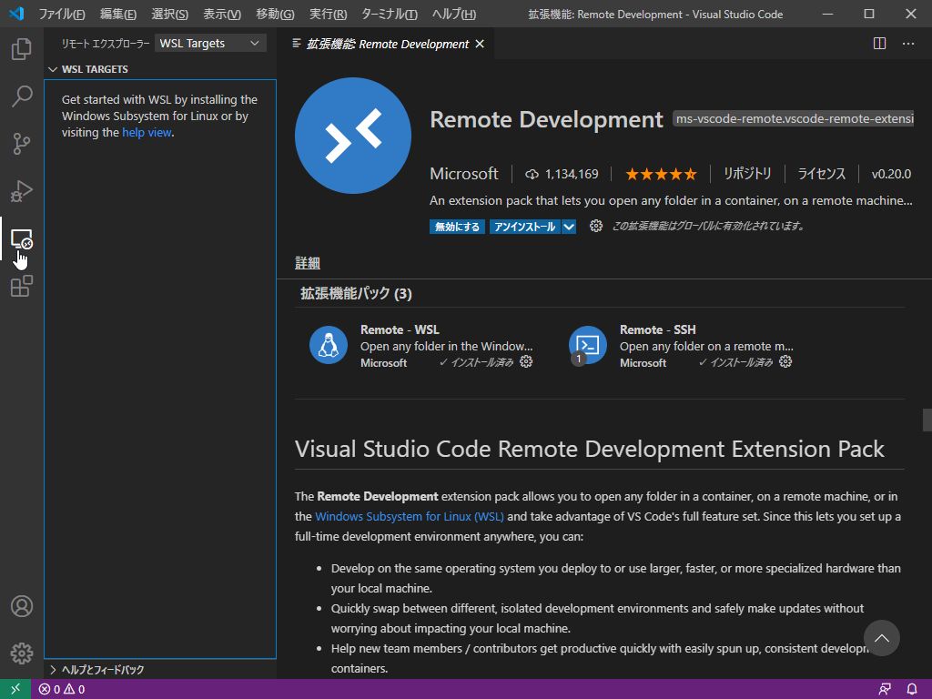 f:id:kobatom5278:20201230143217j:plain