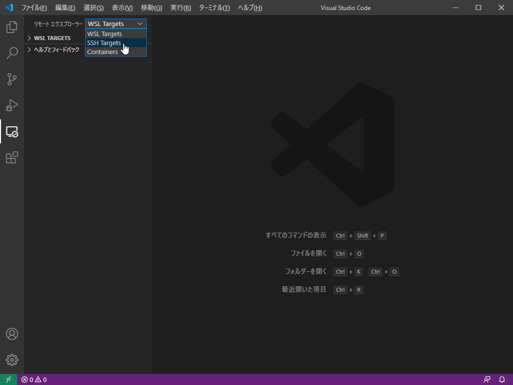 f:id:kobatom5278:20201230143418j:plain
