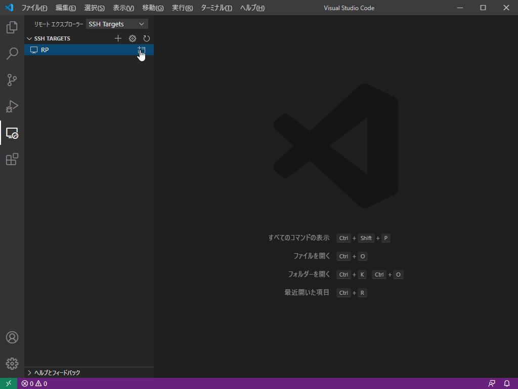 f:id:kobatom5278:20201230143455j:plain