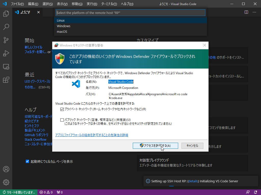 f:id:kobatom5278:20201230143544j:plain