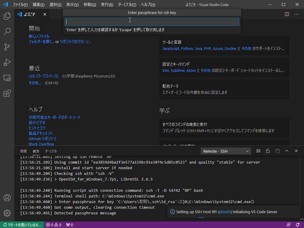 f:id:kobatom5278:20201230143700j:plain