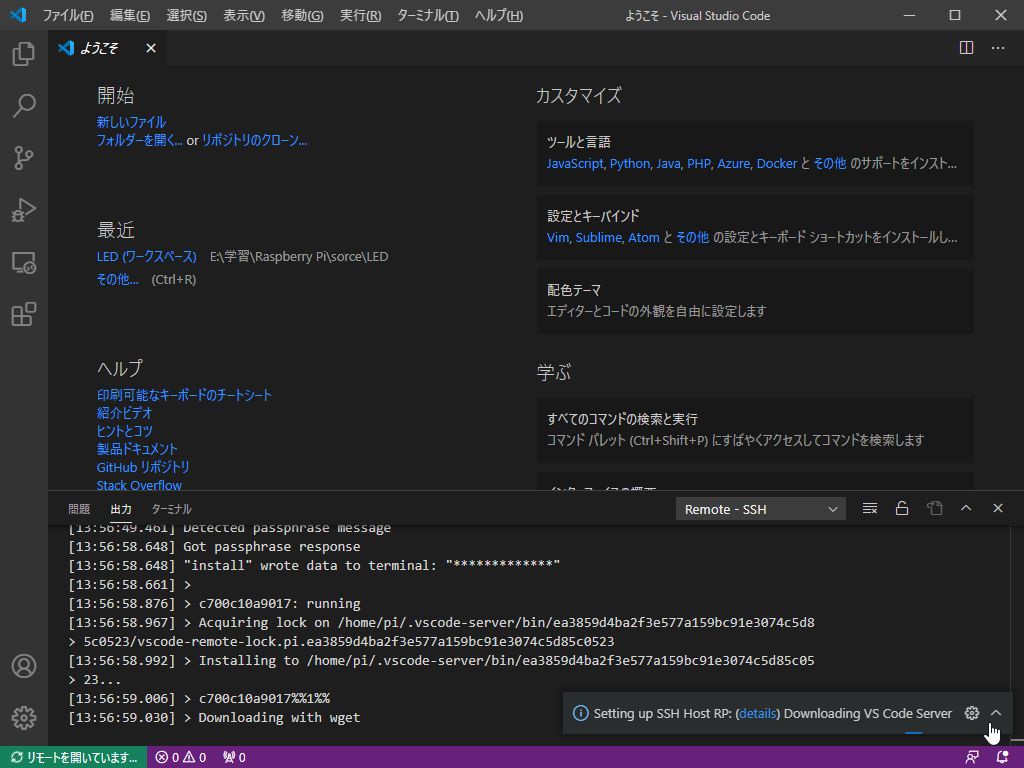 f:id:kobatom5278:20201230143723j:plain