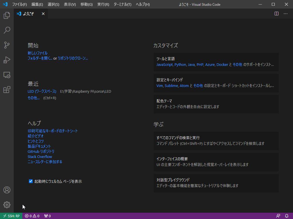 f:id:kobatom5278:20201230143748j:plain