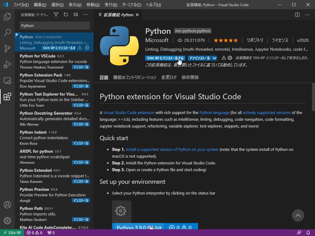 f:id:kobatom5278:20201230143833j:plain