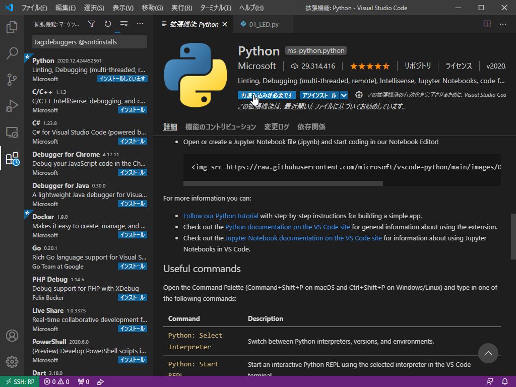 f:id:kobatom5278:20201230144001j:plain